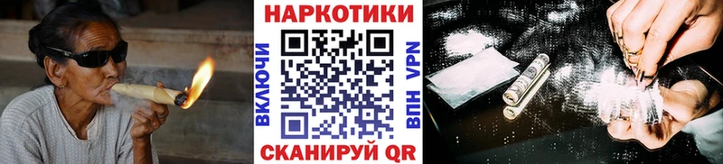 Купить наркотики Тюкалинск СК  Меф мяу мяу  Псилоцибиновые грибы  Кодеин  АМФ  Гашиш 