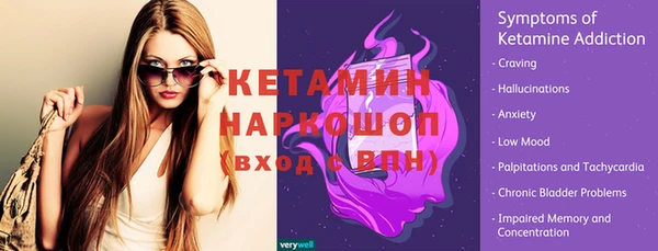 героин Абинск