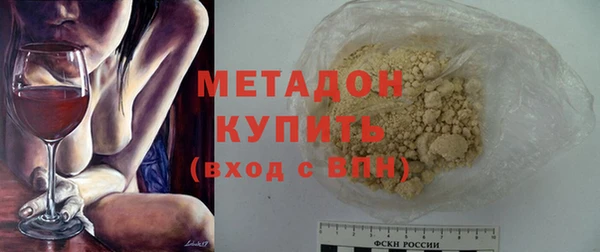 кокаин колумбия Михайлов