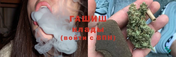 кокаин колумбия Михайлов
