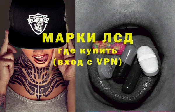 дмт Алексин