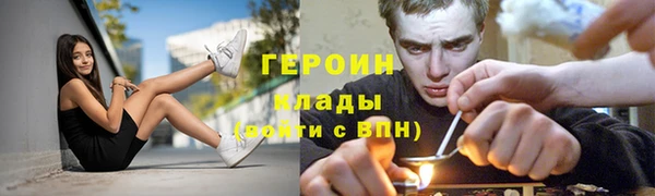 марки nbome Алзамай