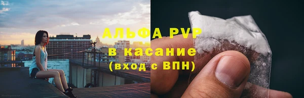 марки nbome Алзамай