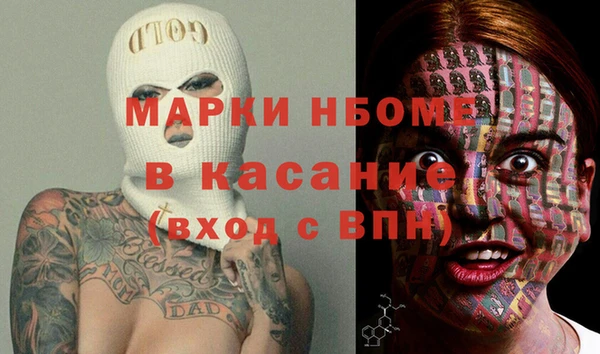 дмт Алексин