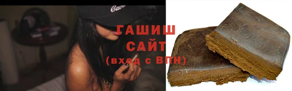 дурь Алексеевка