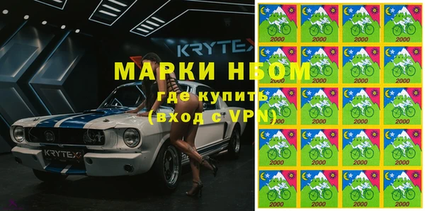 бошки Абдулино