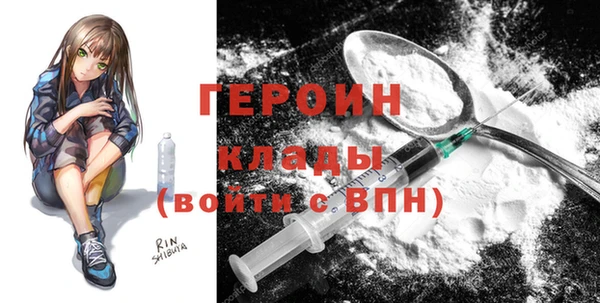 кокс Соль-Илецк