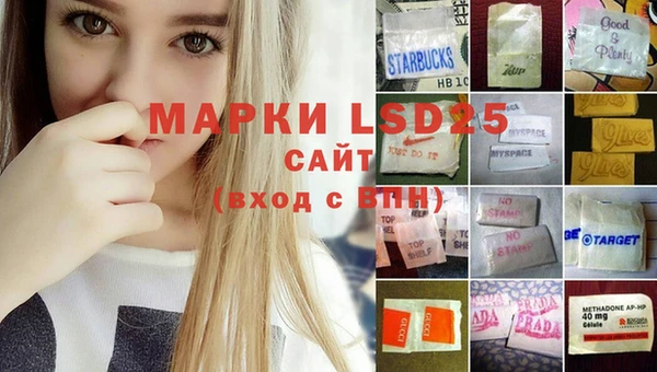 героин Абинск