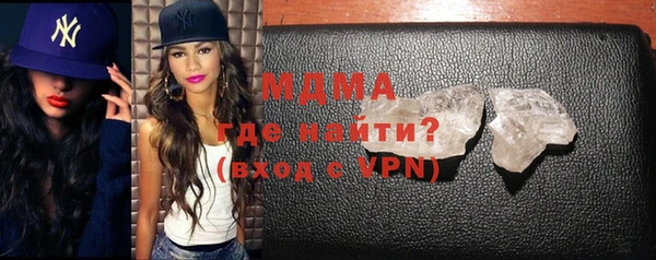 дурь Алексеевка
