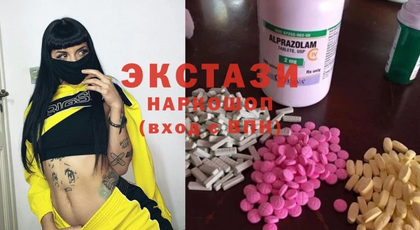 марки nbome Соликамск
