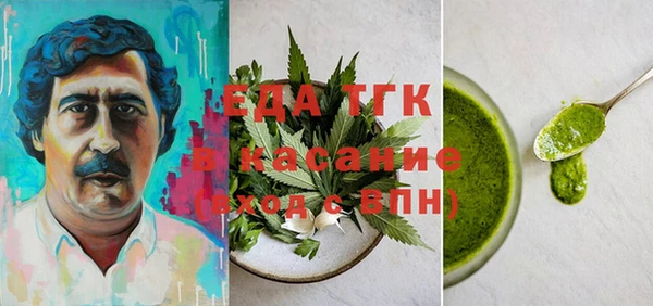 героин Абинск