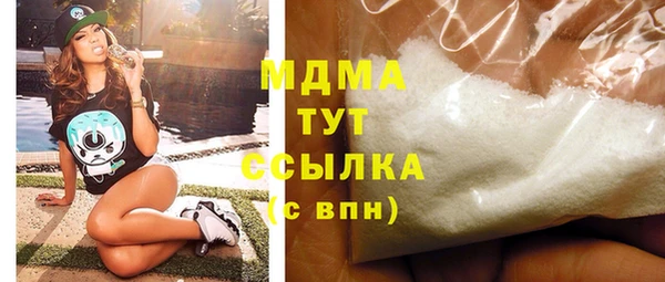 дмт Алексин