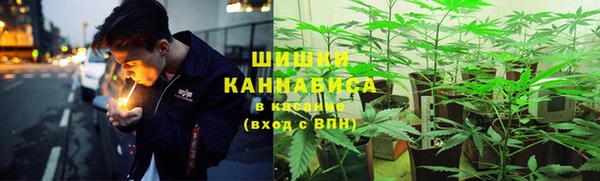 бошки Михайловка