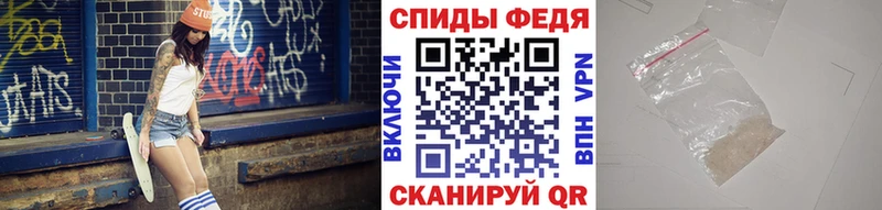 Метамфетамин Methamphetamine Тюкалинск