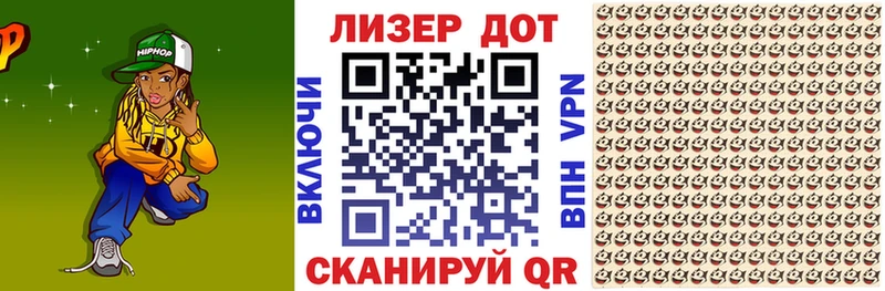 Марки N-bome 1,5мг  Тюкалинск 
