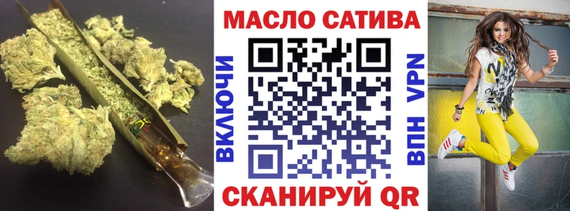 Дистиллят ТГК концентрат  Тюкалинск 